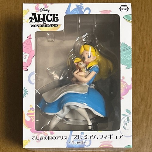 Figurine alice pays des - figurine,
