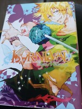BD Manga Karneval Volume 3