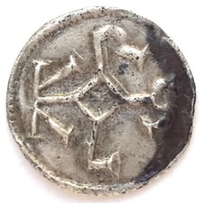 Obole carolingienne, Charles II le Chauve ND, Melle