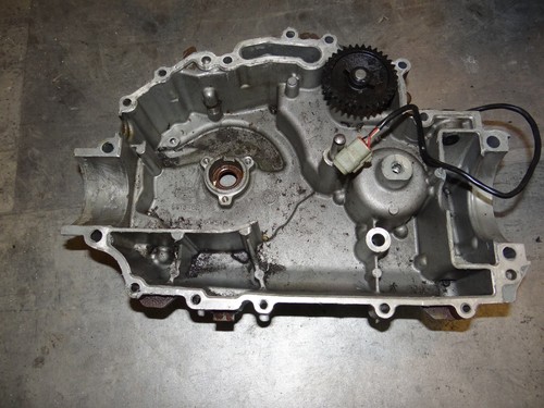 Carter moteur quad yamaha 250 - carter,