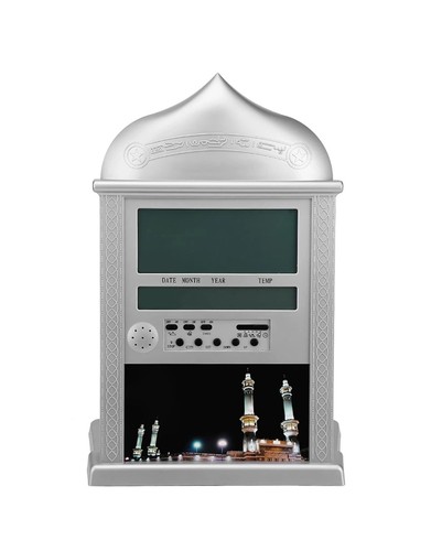Horloge prière musulmane - horloge,
