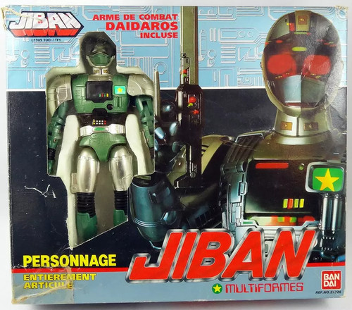 Jiban bandai figurine - jiban,