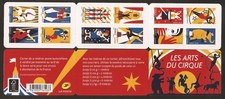 2017 Carnet Adhésif BC 1478  LES ARTS du CIRQUE - NEUF** NON plié LUXE