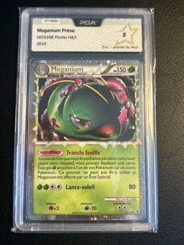 Carte pokémon méganium - pokémon,