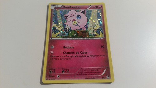 Rondoudou 60pv mcdo promo - 8/12,