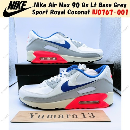 Nike air max - air,