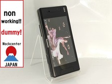 【factice !】 Panasonic P905iTV (couleur noire) docomo-japon téléphone portable...