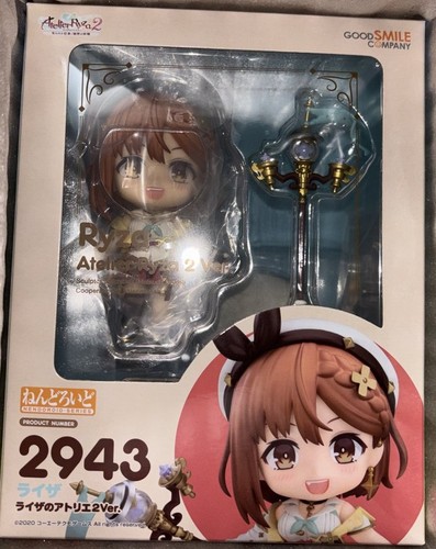 Nendoroid ryza atelier - nendoroid,
