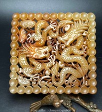 3.2" chinois naturel Hetian