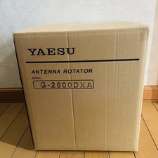 Rotateur d'antenne robuste