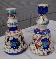 Deux bougeoirs Turcs en faïence d'Izmir 