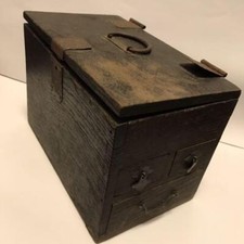 Outil zenibako coffre en bois