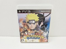 Naruto Shippuden : Narutimate