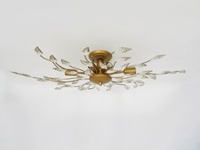 Plafonnier vintage en métal doré, décor de feuillage. Plafonnier 6 feux. Lamp