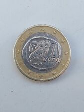 Pièce de 1 Euro GRECE année