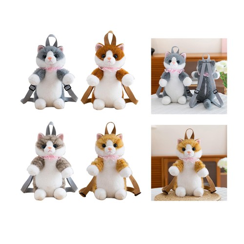 Sac dos chat peluche - à,