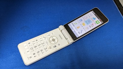 Téléphone clapet sharp - clapet,