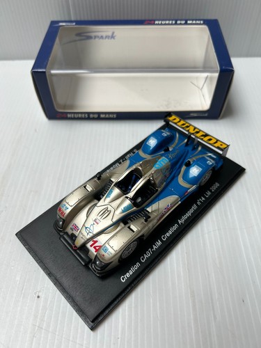 Spark s1421 creation - s1421, ca-aim