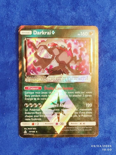 Carte pokémon darkrai 156 - darkrai, 77/156