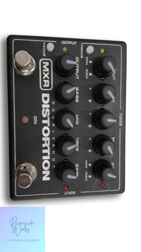 Pédale effets mxr - pédale, d'effets