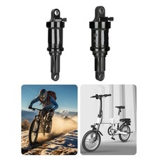 Amortisseur arrière