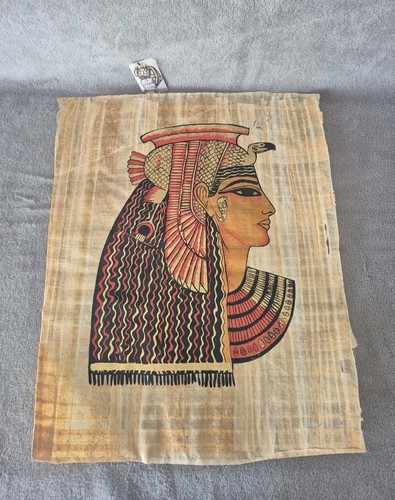 Papyrus décor égyptien - ,