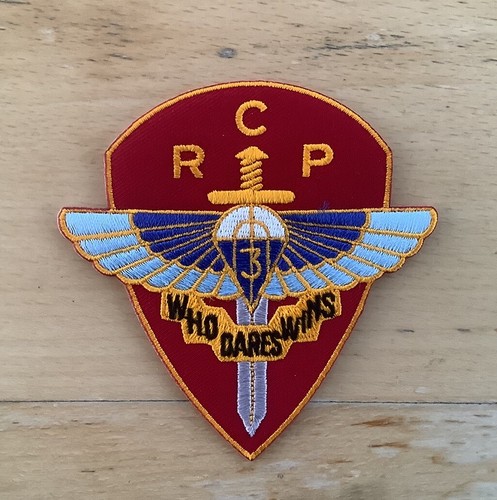 Insigne tissu rcp occasion - rcp,