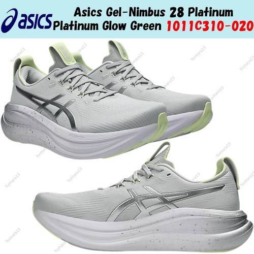 Taille homme asics - taille,
