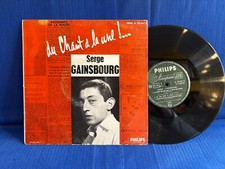 SERGE GAINSBOURG CHANT UNE 25CM 10' 76447. ORIGINAL FRANCE LP EXC