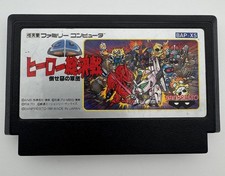 SD Gundam Famicom JAP Nintendo