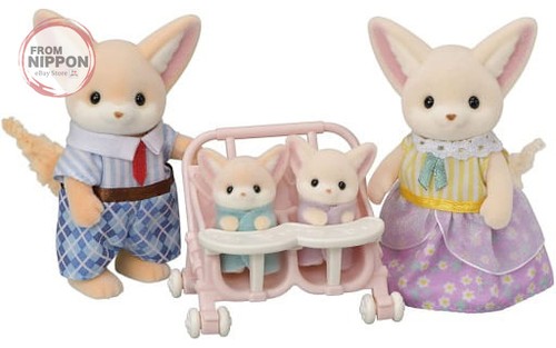 Ensemble familial figurines