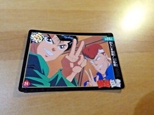 YUYU HAKUSHO PP SERIE JAPANESE
