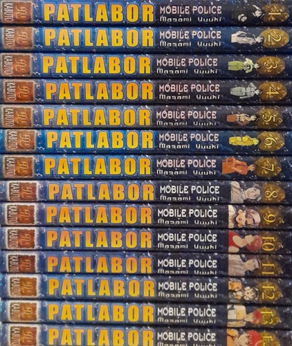 Lot patlabor tome - lot,