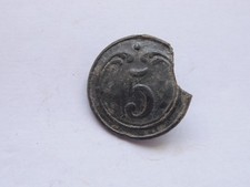 NAPOLEON 1er EMPIRE : BOUTON 5° DE LIGNE /  GROS MODULE 21mm
