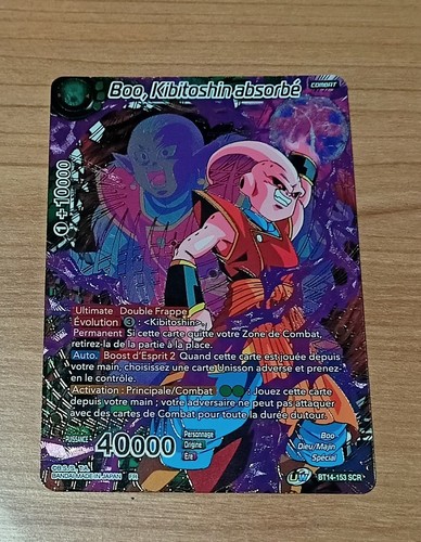 Dragon ball super card - , game