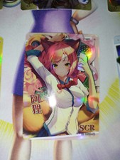 Carte Goddess Story NS-10SCR-04 SCR Ahri League of Legends LoL card foil waifu
