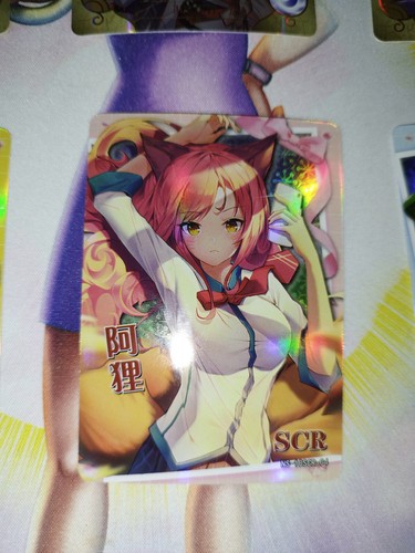 Carte goddess story - carte,