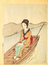 Kimono femme rivière lune