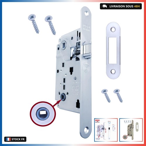 Serrure agb porte intérieure - serrure,