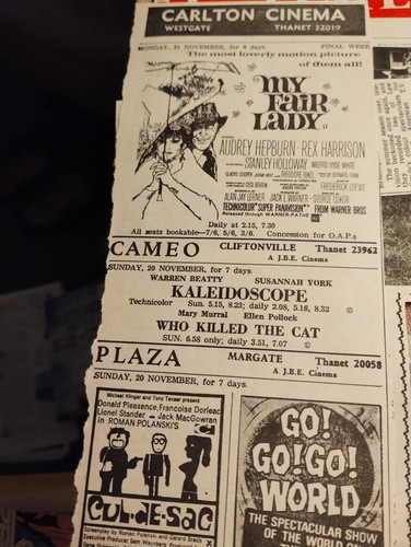 Sk231 ephemera 1966 advert - ephemera,