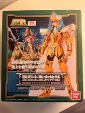 myth cloth poseidon god