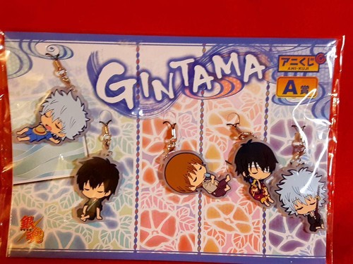 Gintama goods lot set - lot, 5