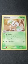 Tengalice 100 rare carte - tengalice, 22/100