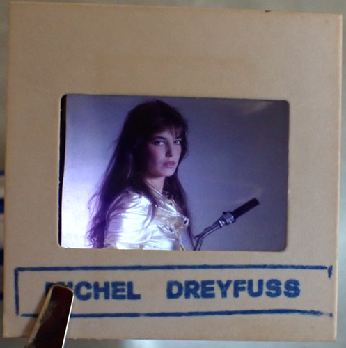Jane birkin tres - jane, rare