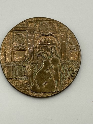 Rare médaille bronze - médaille,