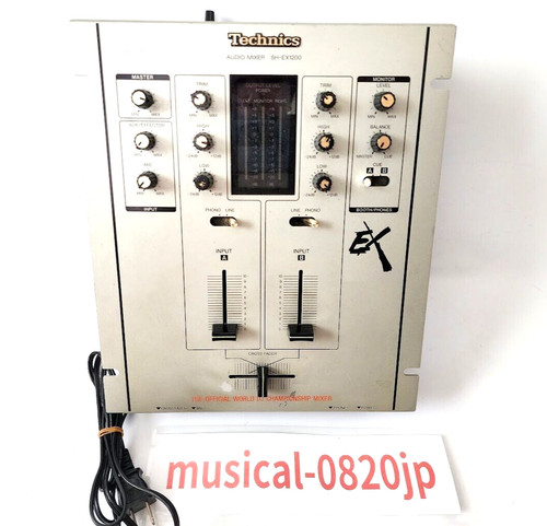 Technics ex1200 silver dj - technics, sh-ex1200