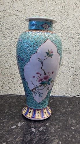 Ancien petit vase - vase, chinois