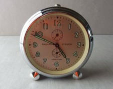 Ancien réveil mécanique