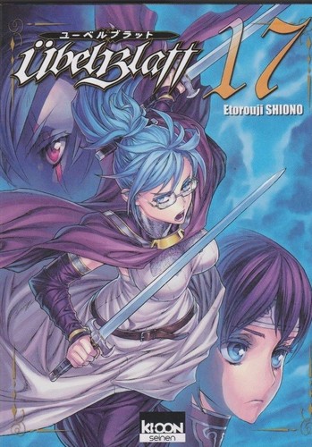 Ubel blatt tome shiono - blatt,