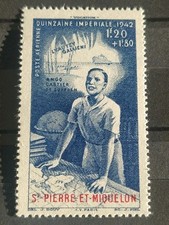 TIMBRE SAINT PIERRE ET